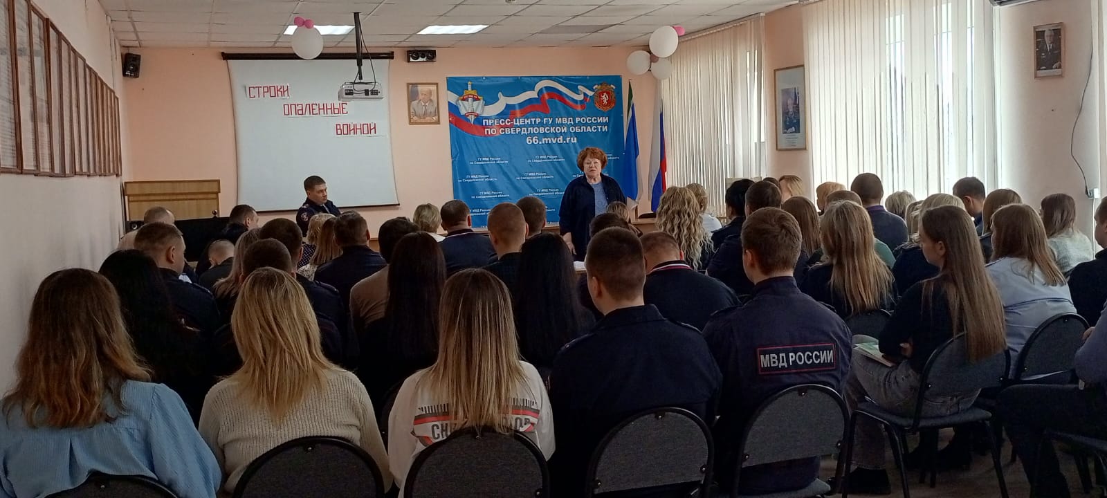 Строки, опаленные войной